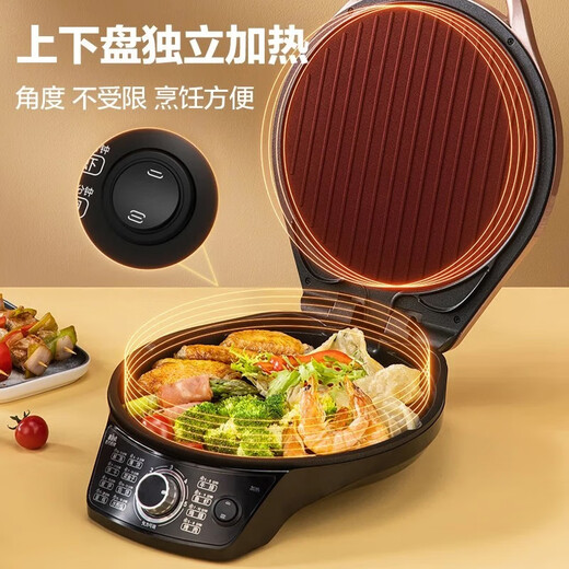 Supor Electric Backwanne doppelseitige Heizung Haushalt Pfannkuchen-Pfannkuchen-Pfannkuchen-Brandmaschine Sandwich Maschine Pfannkuchen-Frühstücksmaschine Backschale Einstellbare Dampfbackschale Unabhängige Heizpfanne große Backschale (Upgrade) Dampfbraten JD31A847a-Q