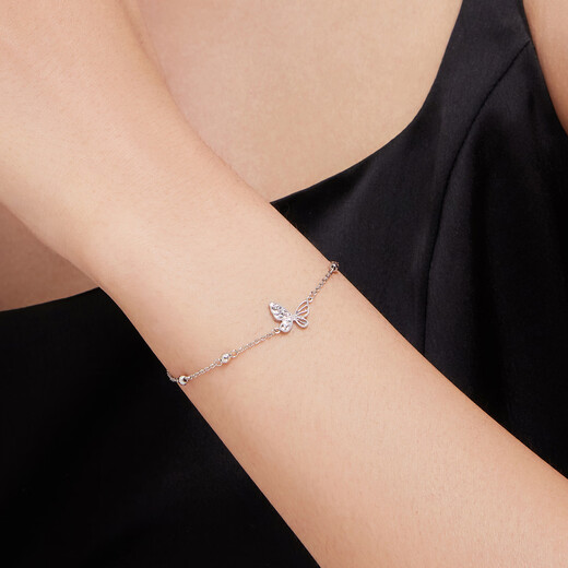 Lukfook Jewelry Platinum Bracelet Ice Butterfly Yingmeng Platinum 950 Crushed Ice Butterfly Bracelet Price Approximately 2.52 grams