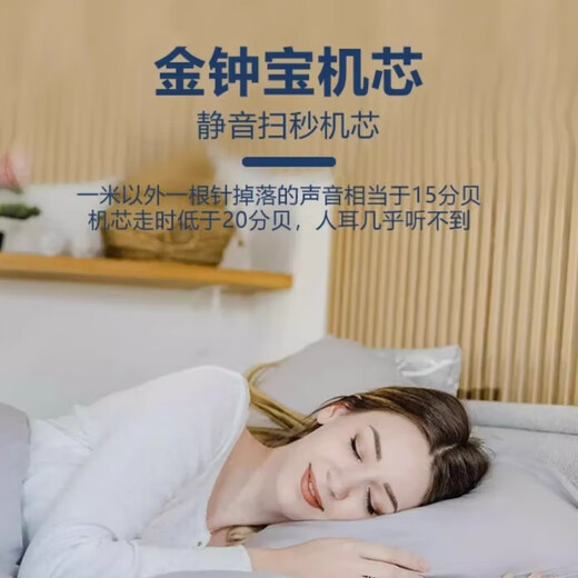 金钟宝（GUTEN）圆形静音挂墙钟表石英钟 GT3895-1咖啡色【37*37*5cm】