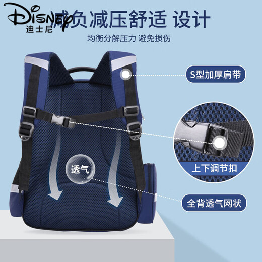 迪士尼（Disney）书包小学生儿童一年级男生女三到六男孩二幼儿园2024新款减负护脊 6623宝蓝色小小号(幼儿园)