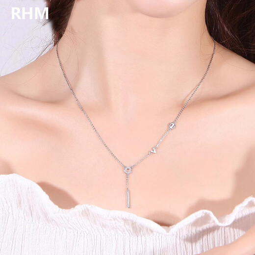 RHMPT950 platinum necklace for women LOVE letter tassel pendant platinum clavicle chain Valentine's Day gift for girlfriend LOVE platinum necklace + certificate + gift box