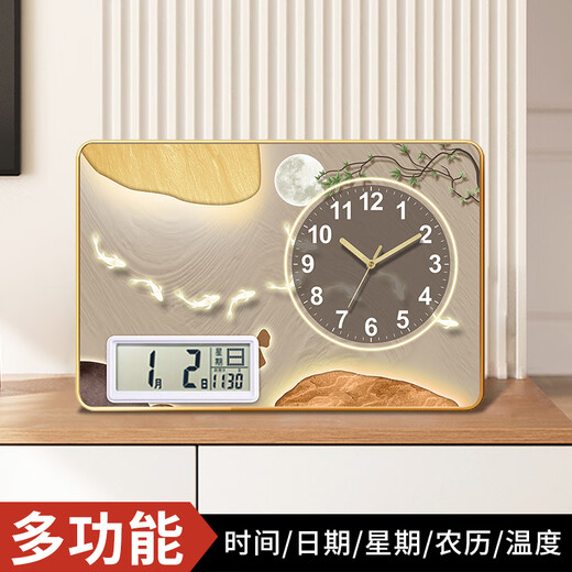 Jingmai New Chinese Style Home Bedroom Living Room Table Clock New Creative New Chinese Style Table Clock Silent Decoration Like a Fish in Water Perpetual Calendar + Temperature 30*20 cm