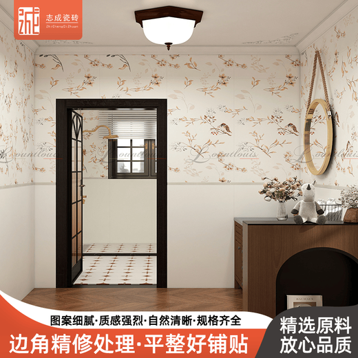 Tiles crème française à la lumière douce de Jiang Zhiai.