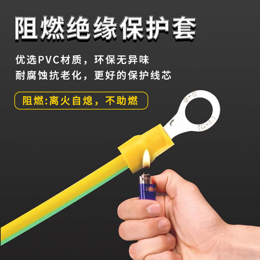 DZQJ photovoltaic grounding wire national standard bridge soft copper wire distribution box machine room jumper connection line 2.5-6 square meters (hole 6) 4 square meters 300MM national standard pure copper