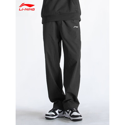 
Li Ning sweatpants men's quick-drying jogging pants summer casual pants ice silk trousers straight men's trousers basketball training wardrobe
