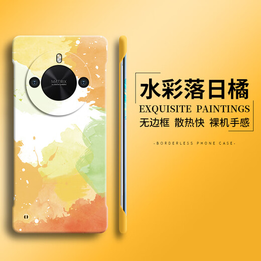 Jinguoxing Aquarell geeignet für Honor x50gt Mobiltelefon Hülle New X50 Frameless X40 I Shell X30 Huawei SE Women X20 Version GT Gerade Bildschirm gebogene Bildschirm X10 Männer Max Herbst und Winter PC Frameless - Antike Weiß - 3523BL Blue Sea Blue Syh Honor x50