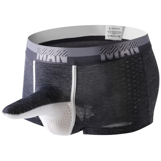 High-end men's bullet boxing separating underwear ice silk boy boxer shorts 2024 new sexy elephant nose breathable lake green XL 145-180Jin [Jin equals 0.5 kg]