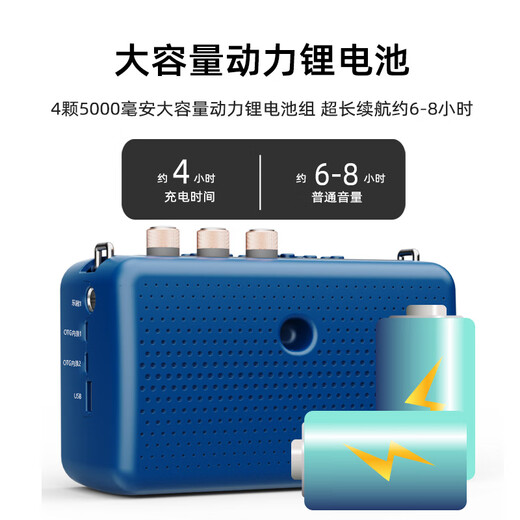 Lanyin Q12 electric blowpipe saxophone special speaker guitar playing and singing live broadcast internal recording instrument outdoor portable Bluetooth speaker Q12-China Red full set of accessories + storage bag