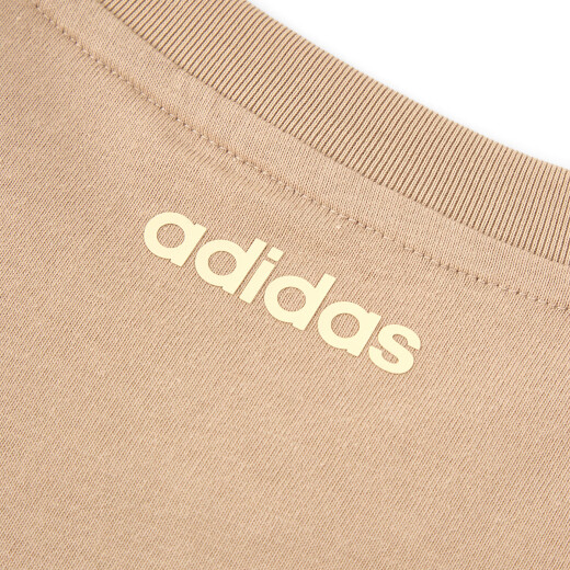 Adidas Femme Summer Souffer et confortable Sports décontractés extérieurs Pur Coton T-shirt à manches courtes KE6196 Couleur de sable chaud 2xl