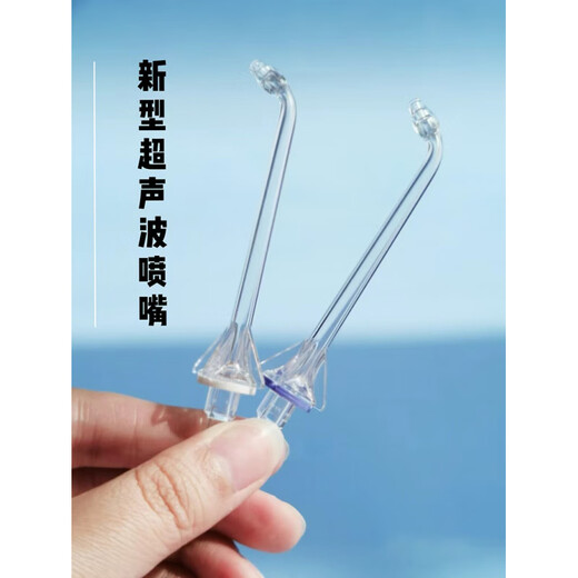 Panasonic electric dental rinser EW1511 bubble jet cleaner EW1513/23/33 dental scaler water flosser gum protector EW1511 packaging micro-blemish machine brand new