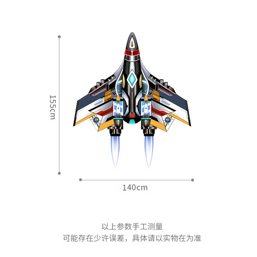 40 000 kilomètres Kite Nouveau style spécial weifang Line Roulette pour adultes, brise et jouets de sport extérieurs interactifs parent-enfant pour les enfants faciles à piloter