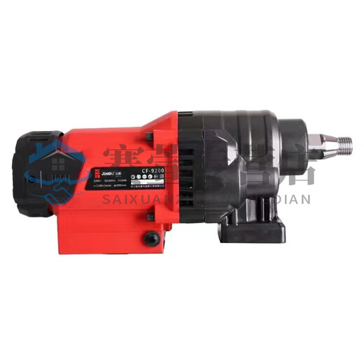 Pupan 9235/9230/8260 Tête de bureau Drive de perçage Rige de climatisation haute puissance Machine de poinçonnage Machine en béton Machine d'ingénierie 9235 (pas de joint d'eau)