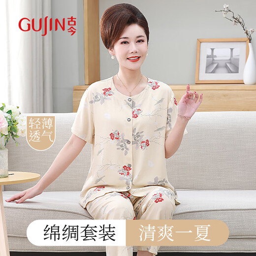 古今（GUJIN）送妈妈中老年睡衣女夏季棉绸短袖长裤薄款凉感大码宽松外穿家居服