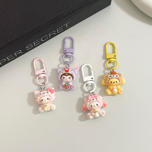 JPHZNB【9764人已购】可爱卡通头套动物少女手机小挂件新款礼物配饰挂饰闺蜜饰品包包钥匙扣垫片挂绳小东 【4个装】 贝儿头套动物  - 组合一套