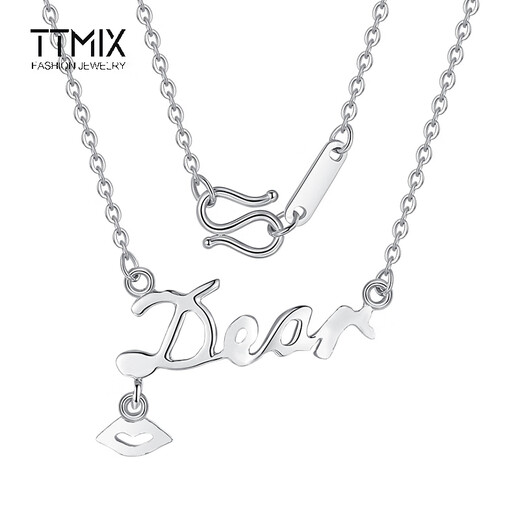 TTMIX personalized platinum chain set pt950 women's platinum necklace letter dear design for girlfriend C style 3.5-3.7g 43+3cm