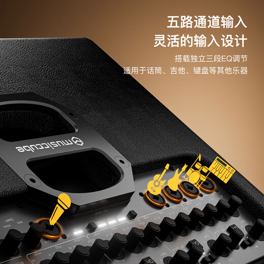 Music Knight T2 Pro outdoor live broadcast karaoke audio instrument playing and singing band Internet celebrity road performance saxophone electric blowpipe speaker G60 dual wireless microphone + T2Pro audio