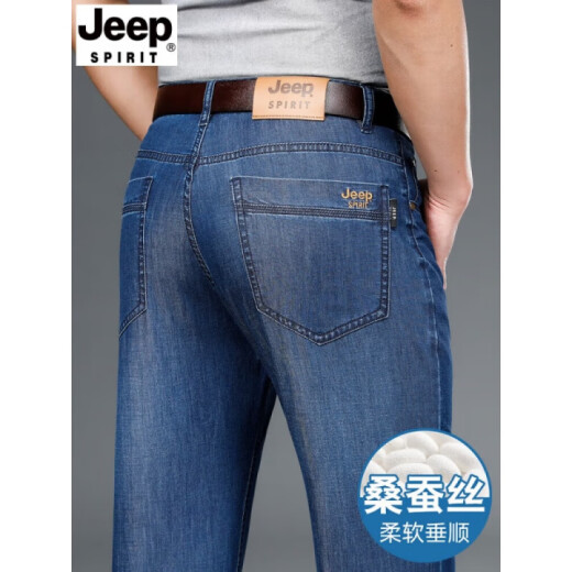 JEEP SPIRIT Mulberry Silk Summer Thin Jeans Middle-aged Men's Slim Straight Trousers Blue 723 [Mulberry Silk] 44 (waist circumference 3 feet 36)