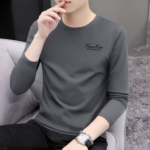 FHHUABD莫代尔新款长袖恤男士春秋季纯色宽松潮流上衣服男装休闲打底衫 9213炭灰+9207炭灰 两件装 XL 建议：130-145斤