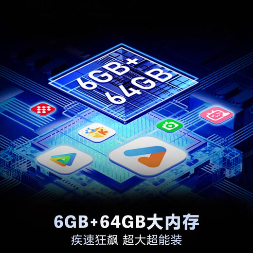 海尔（Haier）【麦浪套系】电视75H7C 75英寸 超薄0贴 MiniLED 576分区 6+64GB 240Hz高刷游戏 国家补贴一级能效