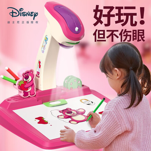 Manxue (Manxue) Projektion Board Kinder intelligent Zeichnung Projektor Maschinenmalerei Tischanzug kleines Mädchen Spielzeug Geburtstagsgeschenk Jahr alte Geschenkbox ++ Aisha Manicure Aufkleber großer Größe Aisha Lade
