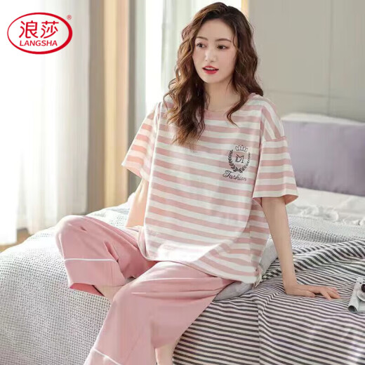 Langsha Pyjamas für Frauen im Sommer kurzärmeliger Anzug loser Frühling und Sommer können außerhalb der 520 Valentinstag Geschenke mit kurzärmeligen Kaufhosen 679 l empfohlen 98-115jin [Jin gleich 0,5 kg]