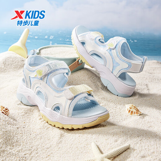 Xtep Children's Beach Shoes Summer Girls Middle and Large Children Velcro Easy to Put on and Take Off Comfortable Breathable Fashion Versatile Sandals New White/Moon Blue 34