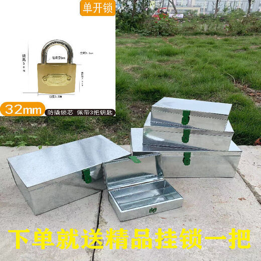 Vinoa Caja de Herramientas de Hierro Grande Caja para Llevar de Chapa galvanizada con Cerradura Caja de Almacenamiento para Guardar carpintería Caja de Hierro portátil No. 1 Caja de Almacenamiento Caja de Lata + Cerradura