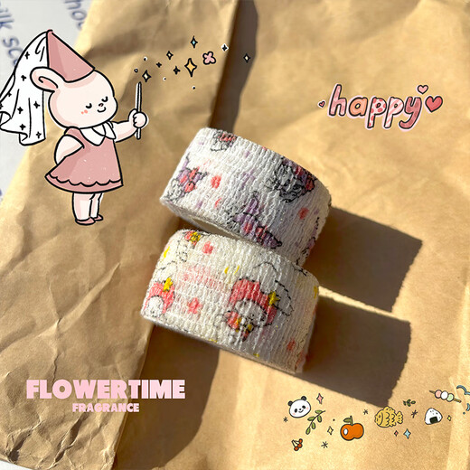 Mili Kuromi type student writing anti-cocoon finger protection bandage high-looking finger bandage girl Japanese ins anti-wear cute tape school season gift essential supplies