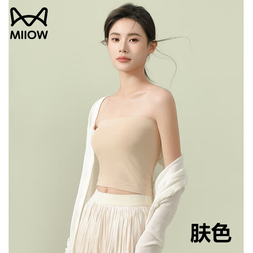 Catman strapless liquid foundation underwear for women, seamless one-piece tube top, non-slip, anti-exposure inner layer, summer ultra-thin model, versatile skin L (recommended weight 105-140Jin Jin equals 0.5 kg)
