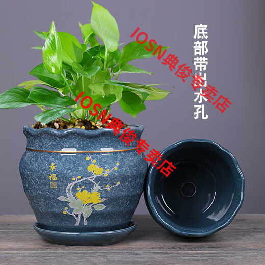 新款花盆陶瓷带托盘简约新中式阳台绿植兰花盆栽多肉花盆 灰7170幸福一个 陶瓷中等