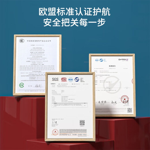 罗弗哪吒抗菌超轻粘土24色彩橡皮泥男女孩儿童玩具生日礼物