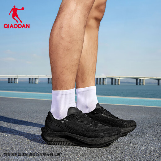 Jordan Qianfeng 3PRO sneakers men's marathon racing training full-length carbon plate running shoes