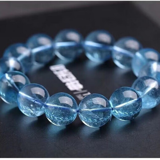 SIZAN Aquamarine Bracelet Ice Seed Wealth Transfer Temperament Sweet and Elegant Aquamarine Bracelet Unpopular Men Aquamarine 12mm