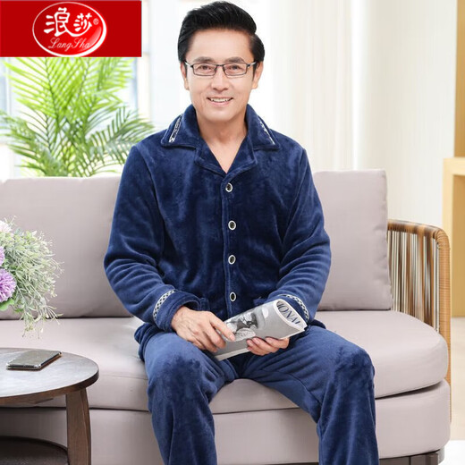 Langsha Middle-Eby y mayores personas mayores calientes de otoño e invierno Padamas Pajamas Velvet Flannel Flannel Home Home's Home 9738 Dark Grey M Peso recomendado 80-100 Jin [Jin equivale a 0.5 kg]