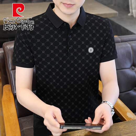 皮尔卡丹翻领男士短袖T恤2025新款潮流夏季薄款修身有领夏天上衣冰丝半袖 9902白色 XL