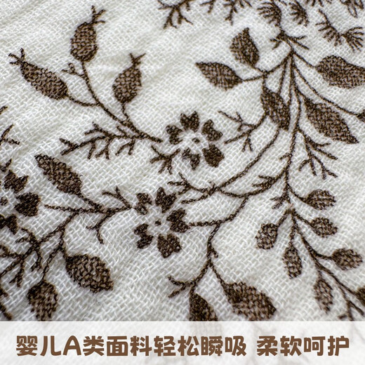 隔尿垫婴儿防水透气可水洗尿布大尺寸宝宝隔尿床单姨妈垫月经床垫 奇幻森林【隔尿隔脏 可水洗】 50x70cm