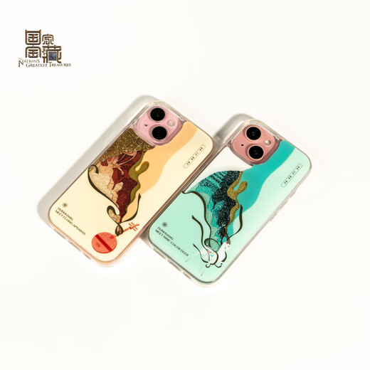 魔赞经典系列 iPhone 15 iPhone 手机壳 手机壳 青绿-流沙苹果手机壳