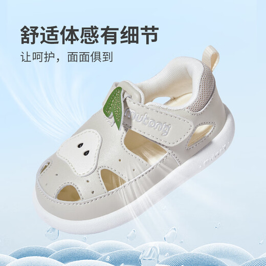 Sandalias para niños de pastor zapatos para niños para mujeres zapatos funcionales transpirables para mujeres para bebés zapatos anti-colisión para hombres mariposa 20