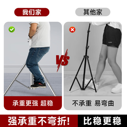 Godox suitable for Godox photography light bracket 2.8 meters stainless steel light stand fill light bracket live broadcast ceiling light stand outdoor shooting portable retractable light stand photography photography support tripod brand 2.8 meters stainless steel light stand load bearing 10kg standard