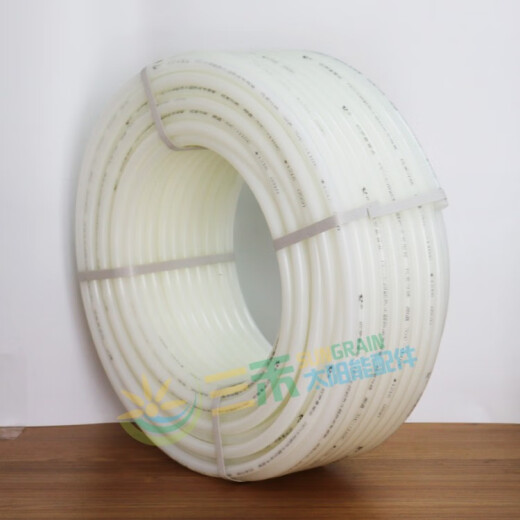 Tubería especial para el calentador de agua solar tubería anticongelante tubería de agua reticulada acondicionador de agua de agua superior e inferior tubería de agua caliente y fría 12164 minutos 100 metros 1216pex-r tubería