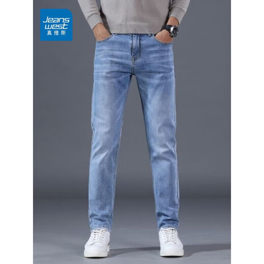 真维斯（Jeanswest）牛仔裤男秋冬季新款直筒宽松休闲长裤男弹力高端百搭阔腿裤子男 黑灰 1213 38 (2尺9)