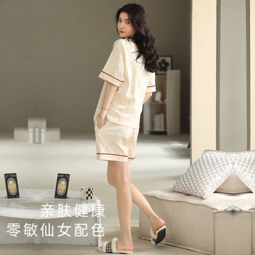 Pioneer 2025 Nouveau pyjamas d'été à pics pour femmes coton pur short à manches courtes minces vêtements sucrés sweet home two-yey set yzt9859 ensemble à manches courtes 3xl code [recommandé 160-180jin [Jin est égal à 0,5 kg] usure] Taille moyenne