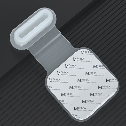 Suitable for Huawei nova14 Pro series mobile phone integrated dustproof plug charging port protective film speaker dustproof net black 1 piece integrated dustproof plug + gift