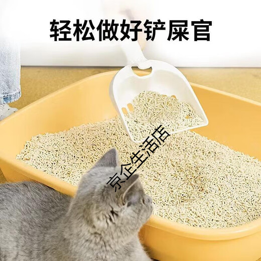 Hanshi Hanshi Tofu Cat Litter 10 Jin Jin is equal to 0.5 kg. Deodorized and dust-free large bag 20 kg tofu sand residue sand cattery cat supplies bag mixed cat litter original flavor 20 Jin Jin is equal to 0.5 kg