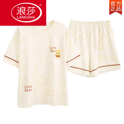 Langsha 2025 Pyjamas für Frauen im Sommer Pure Cotton Shorts Shorts Dünner Sommer niedlich und süß können außerhalb von Heimkleidung getragen werden YX-7507 9854 m [Empfohlen 80-100Jin [Jin gleich 0,5 kg] tragen]