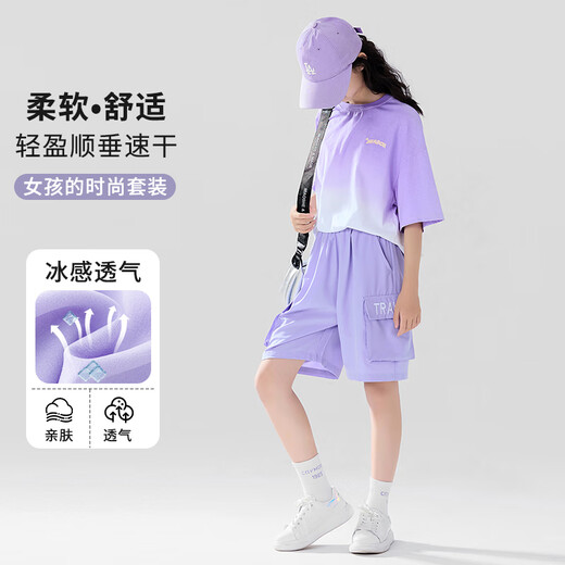 Golden Pet Girl Summer Casual Short Sports Sports Sports Thin 2025 New Children's Quick Dry Two-Piece Set Big Virgin Girl 9922 White + 3388 Purple 120 cm