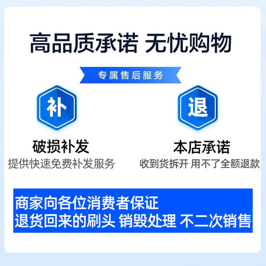 皓卫适配飞利浦钻石9系HX9911/HX991A星辰紫电动牙刷头sonicare9000专用替换头 W2钻石亮白型 黑色6支