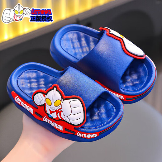 Children's slippers for bathing, indoor and home, non-slip princess girls, medium and large children, cartoon baby slippers for boys, summer, white 12, size 24/25 (shoe inner length 15, suitable for feet 14CM