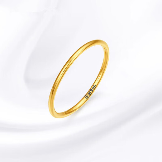 Lingmeng Gold Three Lives Three Worlds Plain Ring 9999 Pure Gold Ring Men's and Women's Couple Ring Gold-plated Aperture Tail Ring Smooth Ring No. 14 1g