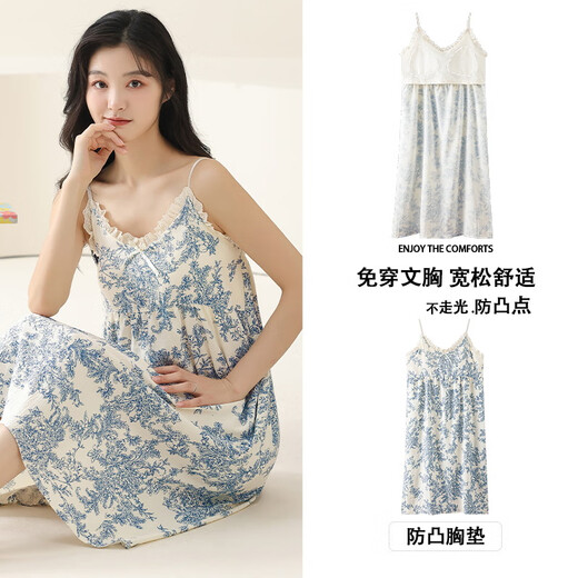 
Xin Ship Cloud Cotton Pajamas Women's Summer Thin Breathable Breathable Chest Paddle Striped Printed Nightgown Home Clothing Set Z6623 M80-100Jin[Jin equals 0.5 kg] Universal size